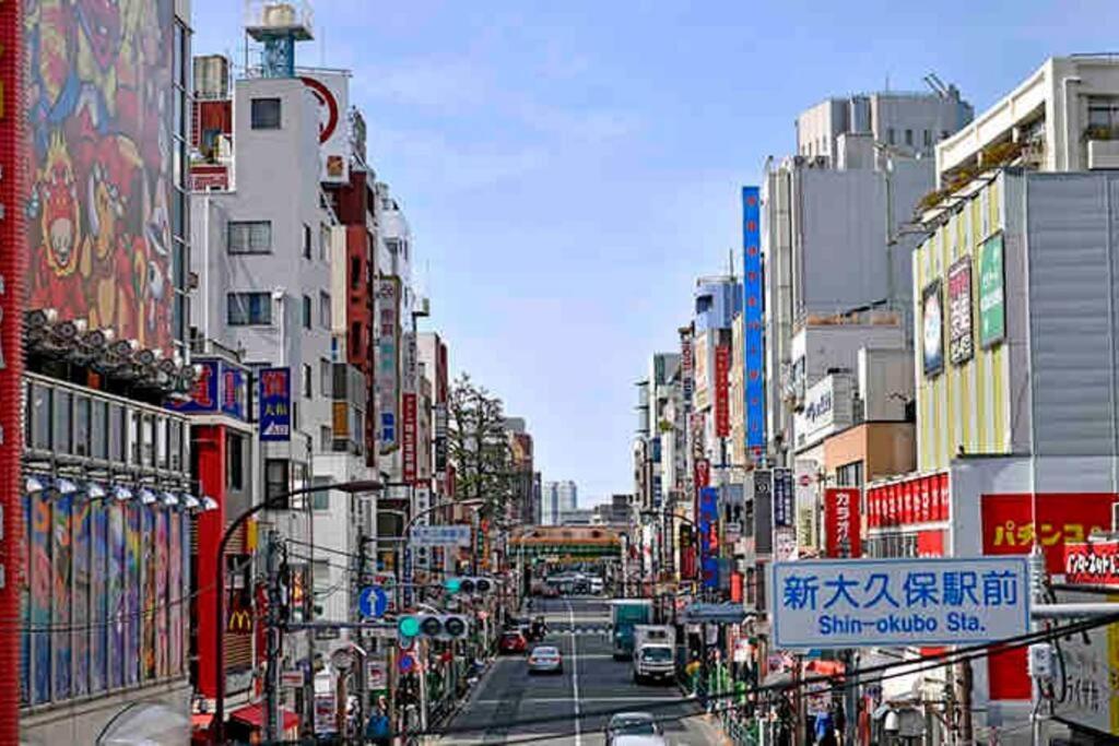 新宿市中心jr线新大久保三分钟紧邻韩国街免费wi-Fi Präfektur Tokio Exterior foto
